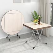 折易叠形桌餐桌家用可折叠见详情简圆子4人8桌小户型可折叠正方吃