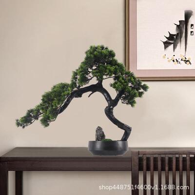 仿真458客新中式迎客松盆景绿品软植厅酒店家居玄关装饰样板间装