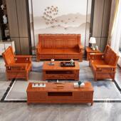 中式 实木沙合发组仿古雕花客厅家用济办公沙发农村式 HLM经型老家