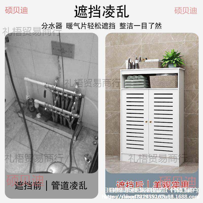 分水器遮挡柜地暖罩置物暖气装饰管道门丑箱新款市