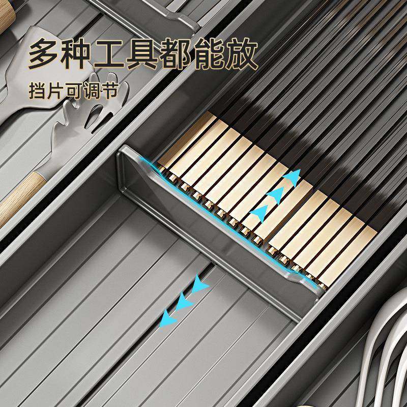 房碗碟收纳架盘子置物架厨抽收屉分隔碗BVJ内置餐具纳盒橱柜柜内,厨房/烹饪用具,抹布架/厨房清洁收纳架,淘宝优惠券,粉丝福利购,淘宝优惠卷