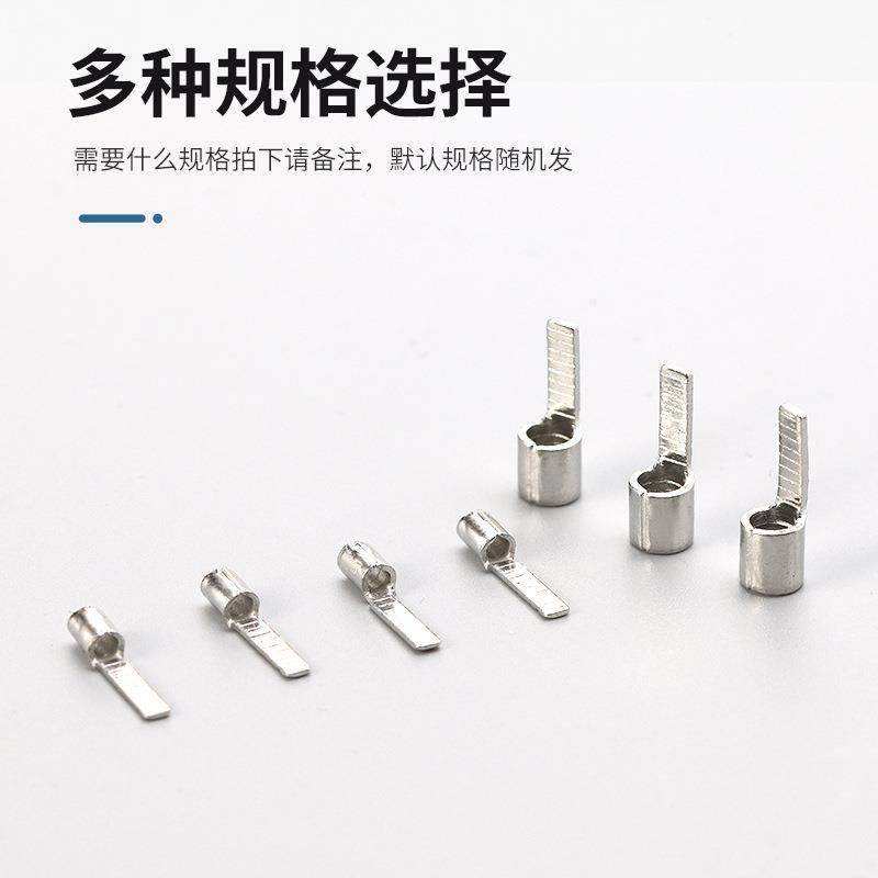 空裸端头开45-1.5CC45-24.5C5-4C45-6C45-10745冷压插片端子铜鼻
