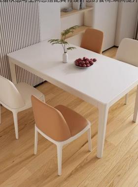 白网红色奶油户风实木岩板餐桌现DPC简约家用小型长方形餐桌代椅