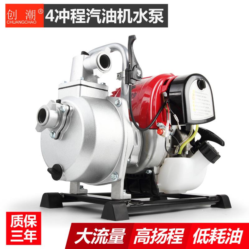 汽油抽水机1寸农型用家用便携式小浇菜你自NFX吸灌溉迷四程冲水泵