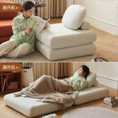 MH5646懒豆腐块拆沙发床可洗卧室飘窗阳台榻榻米人麻薯境蒲团坐垫