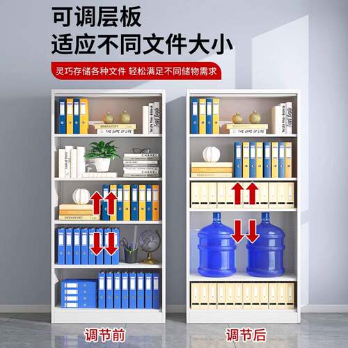 钢制文件柜YXHG-632铁皮柜子办公料室资柜凭书证柜收屉纳柜带锁带
