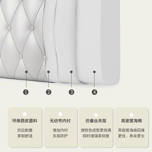 头软包革靠垫床床头罩榻榻米实木靠垫套F96TM79T床大靠双背垫可可