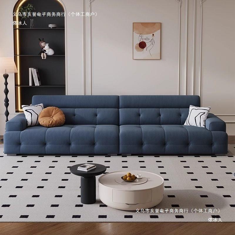 意式极奶简劳伦斯沙布发奢客厅大小户型直排沙发00轻艺油风云朵沙