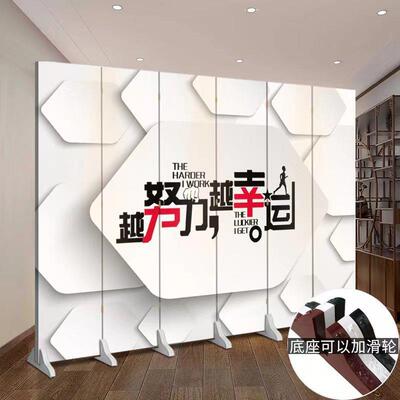 办公室风858隔断折叠移屏动lgo简约家用玄关挡纯白色遮可o折叠静
