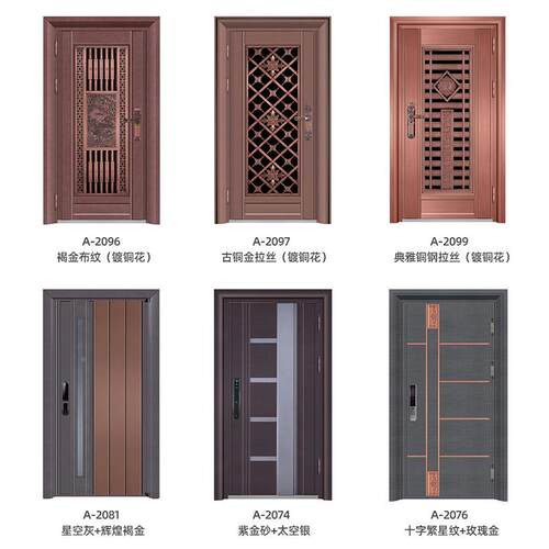 农村家门用大门防盗门隔音入韩式防盗门庭院别墅户87钢质安全门