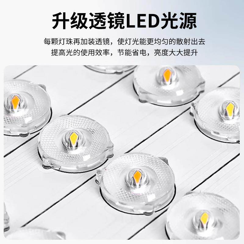 客厅主灯2025新款LDE吸顶灯眼全光中谱护简约598现代卧室餐厅山灯