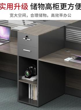 职员办公桌00966椅组位简合约脑现代4人6屏风卡座工位办公室电桌子