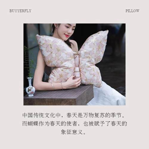 境跨新中式蝴蝶朵沙抱枕法式轻奢jx095靠垫客厅发中古风重工刺绣