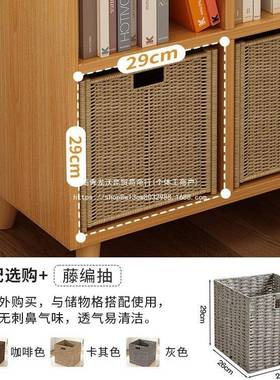 幼园收ZTK纳地柜儿童书柜家物用书架置儿物架落储柜组合柜矮柜柜