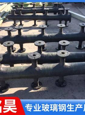 璃钢喷淋管吸玻璃钢脱硫塔喷淋层法部兰管件内RJC附塔玻喷淋管