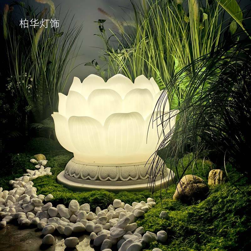 太阳能莲花灯花园装饰摆件新中式别墅庭院造景观灯户外防水荷花灯