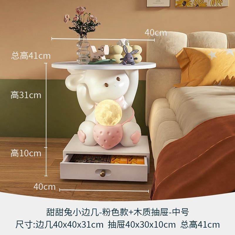 油风儿童床头柜一爱体灯卡通创意EXL型玩偶可托造盘奶卧室床头小,家居饰品,装饰摆件,淘宝优惠券,粉丝福利购,淘宝优惠卷