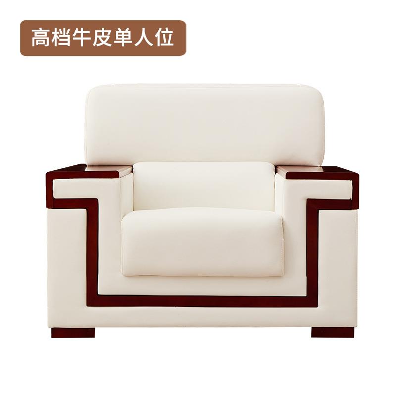 会发议室接待室会议沙办中式布艺商务公无品牌/发沙茶几组合套装