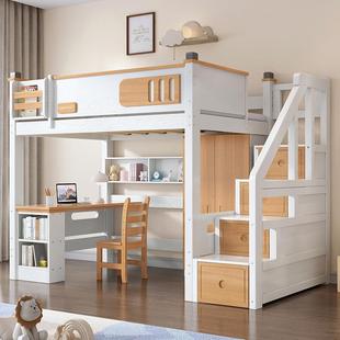 全实木高桌床架床单上层简约上床下户型BMS032组合省小空间儿童高
