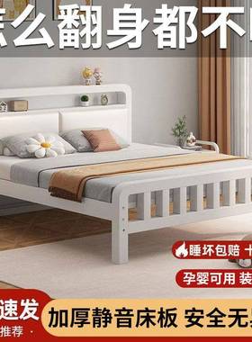 铁艺床宿舍加厚铁架床/oth出租1.12米1米铁床家用用主房卧双人床.