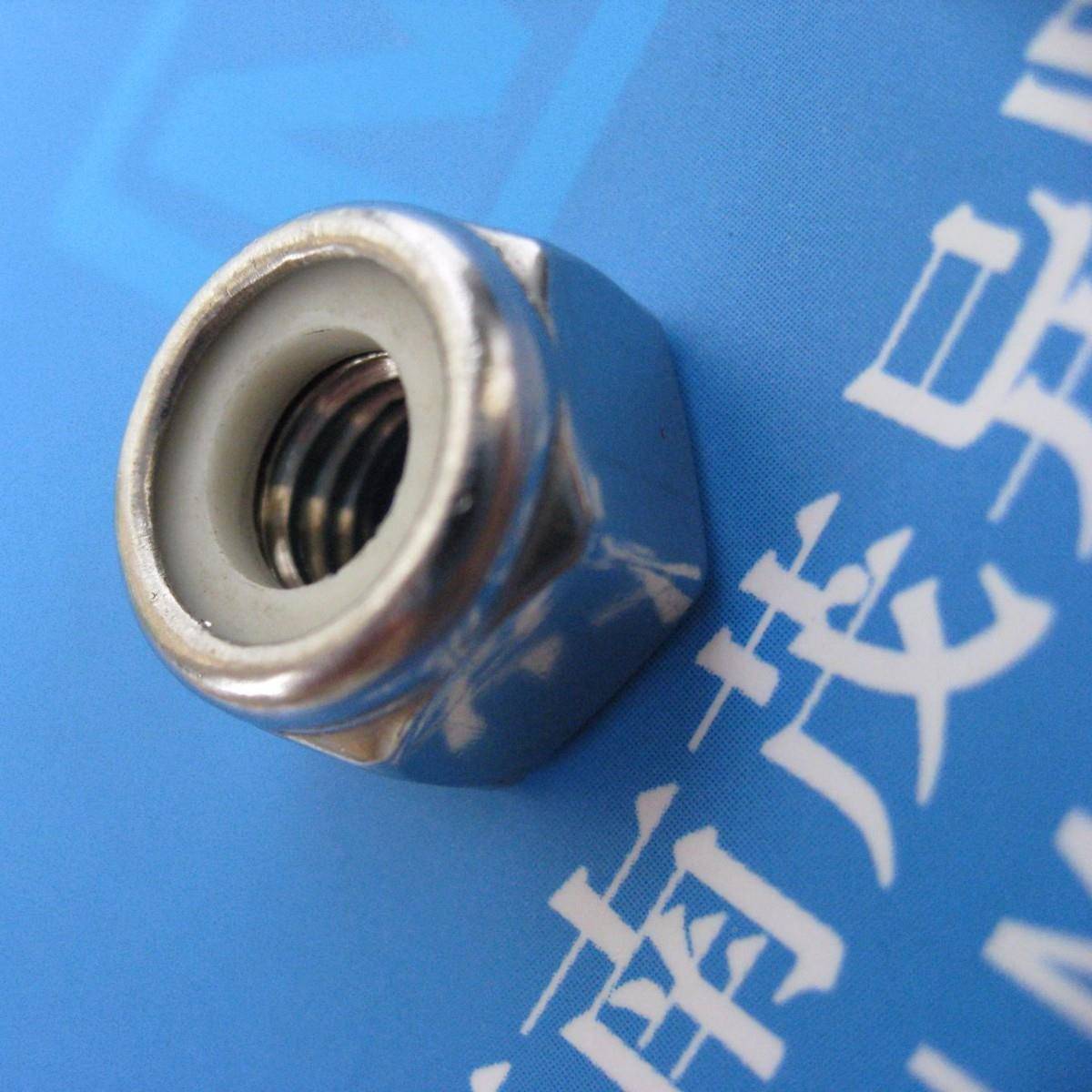 不锈钢角六70尼龙锁紧螺母GBT889.1M5/M12现货库存