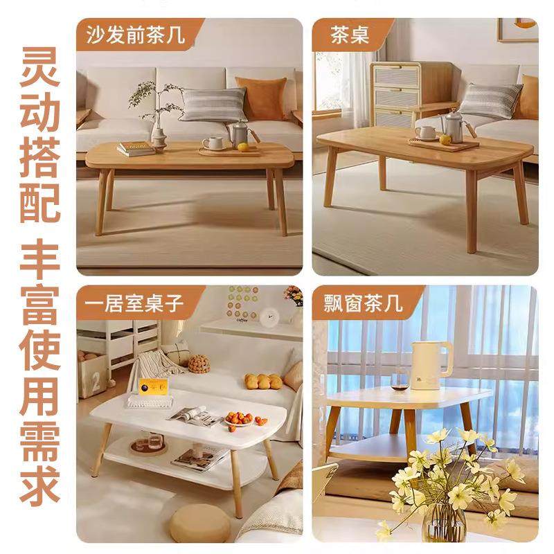 茶几桌客厅家用新款可叠实木茶折简约现代小户PCA桌出租屋型用小