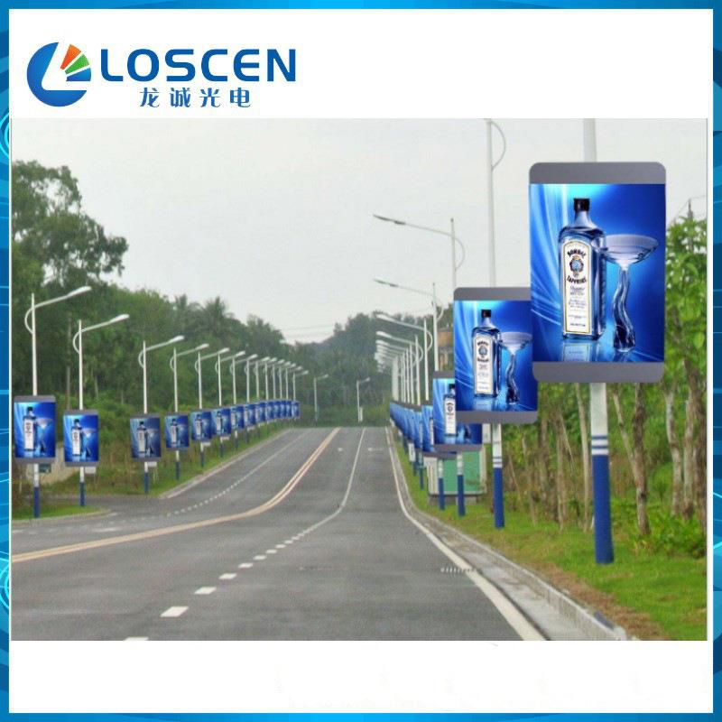 户外P4灯屏防水清全彩智P4慧城市手高控制路灯led杆显示机屏