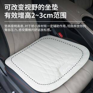 比亚迪海500豚汽车坐垫冬季四通用座季椅套套鸥座宋海秦车载内饰