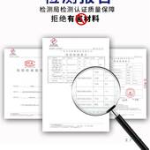 磨砂平底吸嘴袋袋酱汁糖水袋迷你10ml20ml小袋分装 密封袋