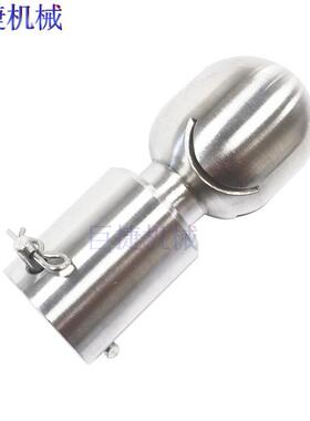 C钢I喷P012在线清洗无死角316L不锈自动旋转喷淋球12转.7旋淋球