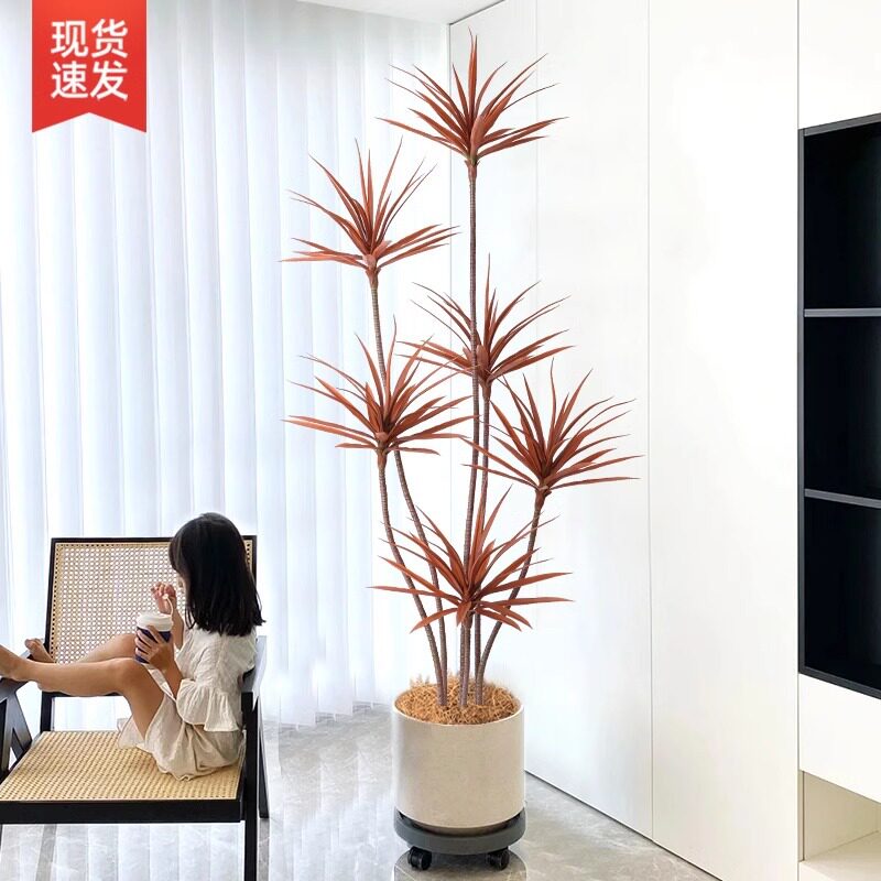 假绿植龙血树轻奢仿真植物高端室内客厅装饰落地摆件大型仿生花树