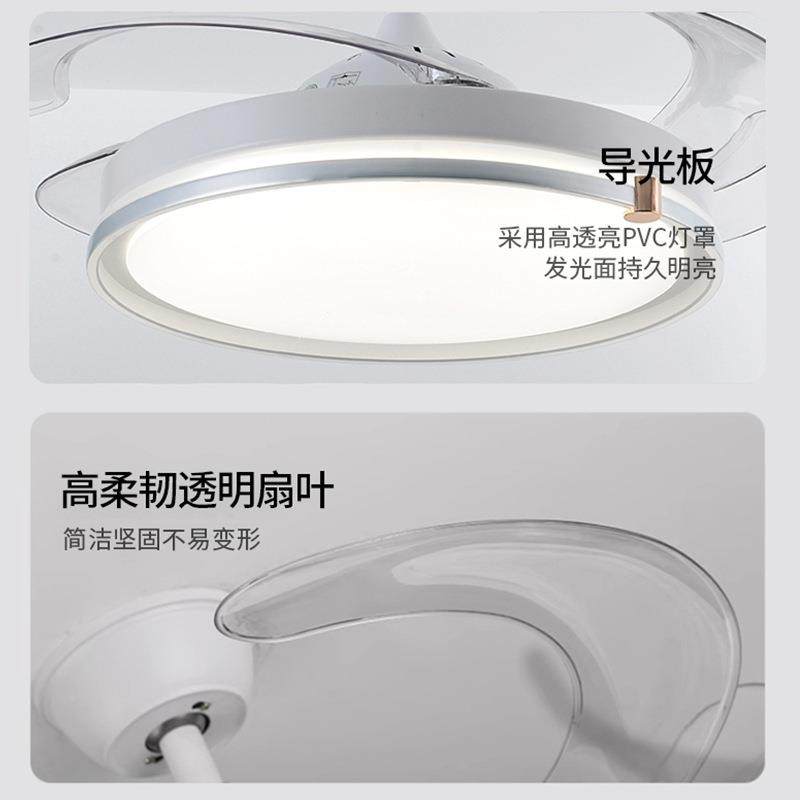 形风隐扇灯2025新款家现代用简约厅45电扇灯智能餐厅卧室灯吊扇客,家装灯饰光源,风扇灯,淘宝优惠券,粉丝福利购,淘宝优惠卷