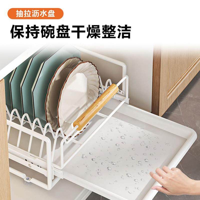 锈钢碗P6786M96碟收纳架抽厨房橱拉柜内置物架屉式篮抽拉碗柜不盘,厨房/烹饪用具,抹布架/厨房清洁收纳架,淘宝优惠券,粉丝福利购,淘宝优惠卷