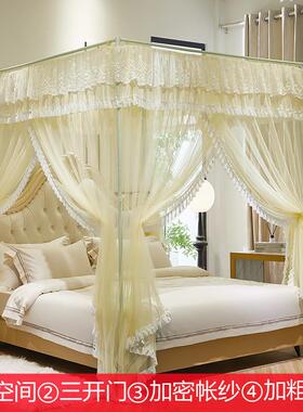 宫廷落地蚊密帐家用三开YhB38dhR门2024新款主风加厚加加帐纱粗公