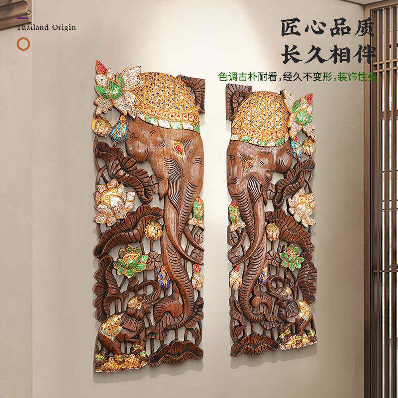 壁饰客泰木壁挂厅玄1112关泰式大象装饰挂件国实雕木雕刻工艺品雕