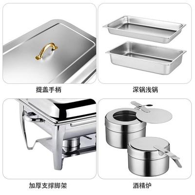 跨境不锈钢自助餐炉IKI酒店温炉餐厅商用方保可酒精加布菲热形炉