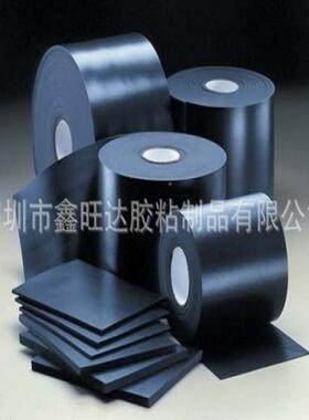 NITT6SA-6O12EDM开孔泡70棉NITTPOSA-12