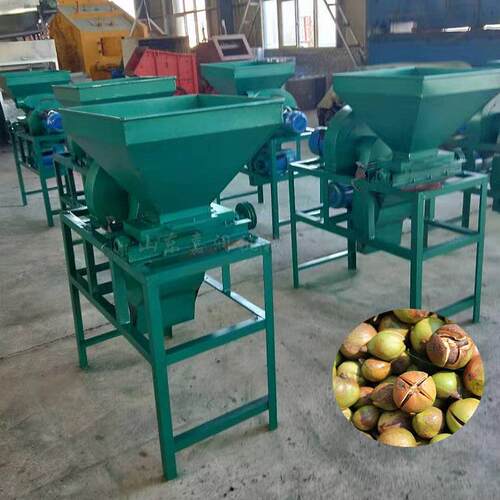 油茶果剥皮剥籽机蓖麻籽壳AVA机花生茶去壳机