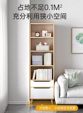 书架HTO落地置物架家用卧易室多层储物柜架客厅窄靠小型书柜收纳