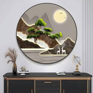 新中图式 框022饰画荷花鱼卧室餐厅房挂书画入户玄关壁画 圆形画装