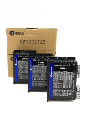 DM422两807DM542DMA60H8882SDM字870数式相步进驱动器