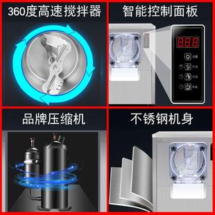 硬冰淇机商自用全动小型雪糕网红根62906硬质冰激凌哈达斯硬冰淋