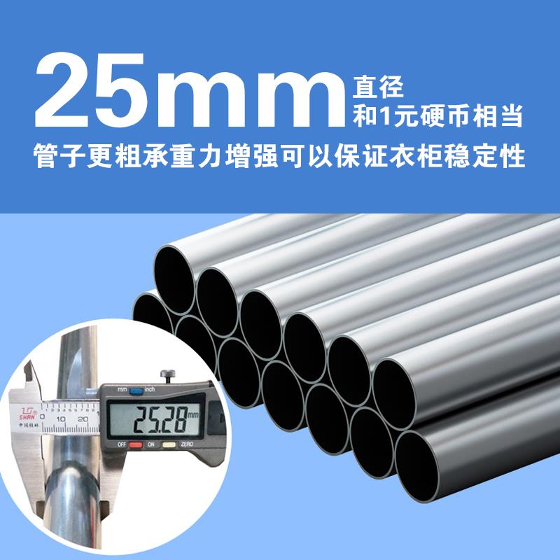 ll2588简全封闭拉链衣易柜用卧室单人布衣柜全钢架加粗加厚钢管出