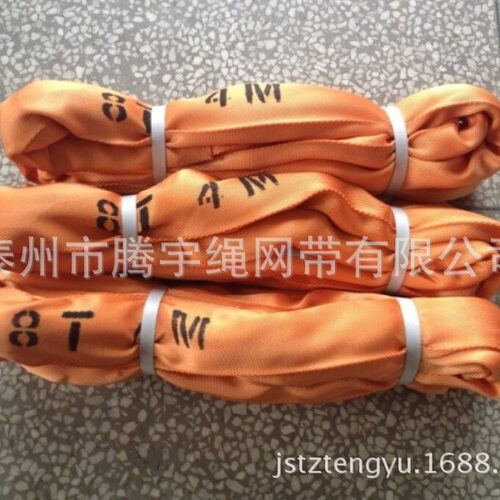 8T5M10M圆形吊装带8吨10米20米柔性环形吊带起重吊装带