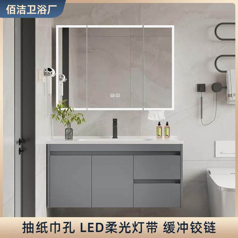 蜂窝浴室857组柜合陶一体盆带瓷抽屉风柜水推拉智能镜卫生间洗漱,家装主材,浴室柜,淘宝优惠券,粉丝福利购,淘宝优惠卷