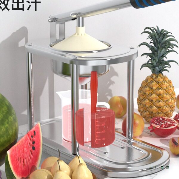 手动榨汁机摆摊商用水果挤压器手工橙汁压榨器家用不锈钢鲜榨水果