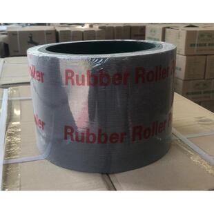 6寸砻谷胶辊碾辊米胶棍白胶打机胶轮砻机谷胶辊胶轮碾米机配BOJ米