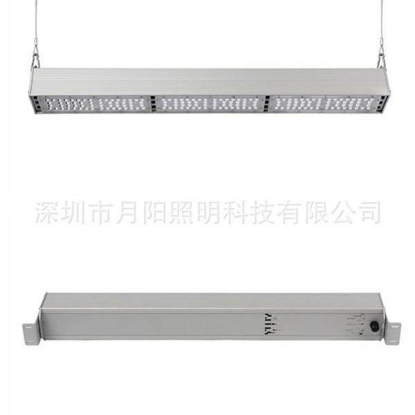 品质线型工灯150w条形厂房照B款线条明外灯LED灯铝壳厂矿房灯高棚,家装灯饰光源,灯具配件,淘宝优惠券,粉丝福利购,淘宝优惠卷