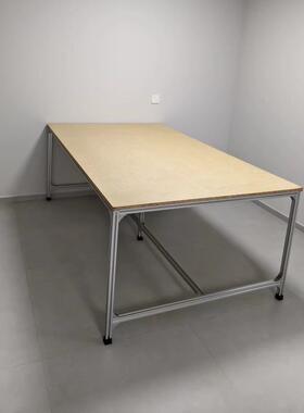 铝材桦木会议大班桌简约现代桌办室公海洋RKX板桌创意洽谈书桌办