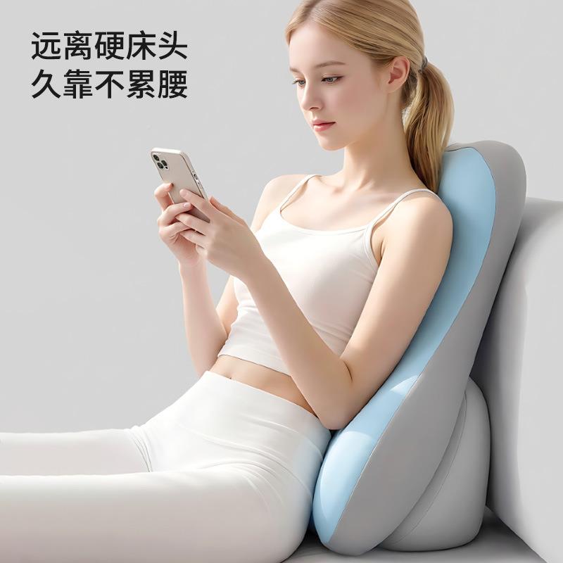 床看靠枕沙发记忆棉护靠卧室DYKZH001玩手书机靠垫背多功能护颈腰